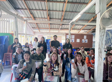 โครงการสร้างรูปแบบเพื่อเป็นแนวทางสู่การพัฒนาสหกรณ์เข้มแข็ง ... พารามิเตอร์รูปภาพ 9